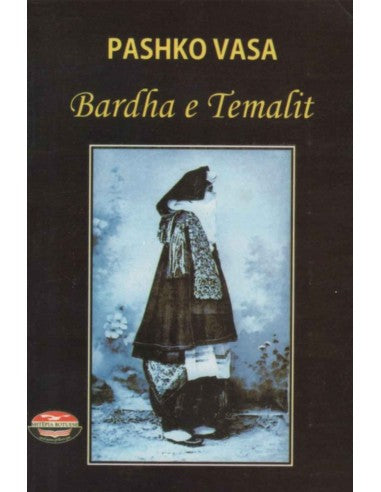 BARDHA E TEMALIT