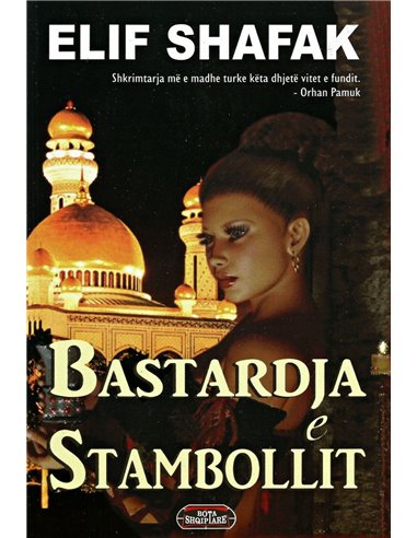 BASTARDJA E STAMBOLLIT