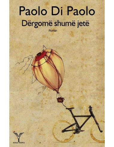 DERGOME SHUME JETE