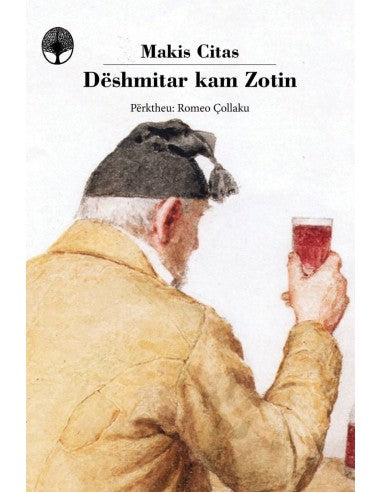 DESHMITAR KAM ZOTIN