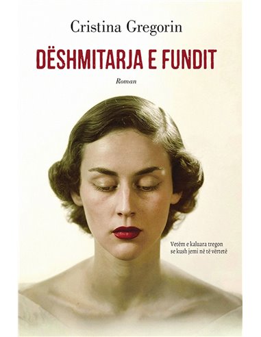 DESHMITARJA E FUNDIT