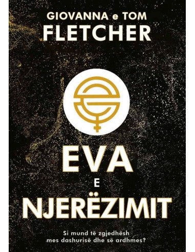 EVA E NJEREZIMIT