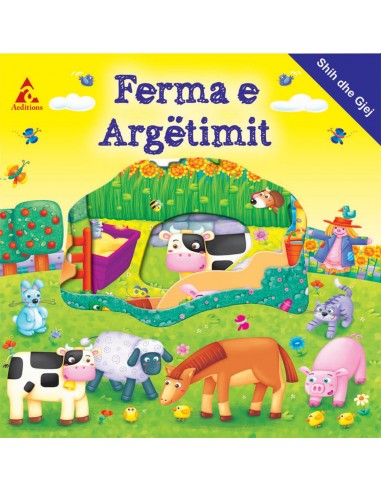 FERMA E ARGETIMIT