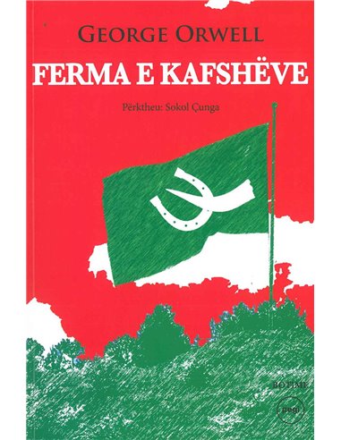 FERMA E KAFSHEVE