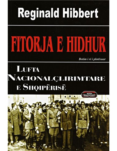 FITORJA E HIDHUR