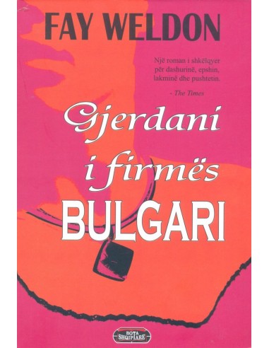 GJERDANI I FIRMES BULGARI