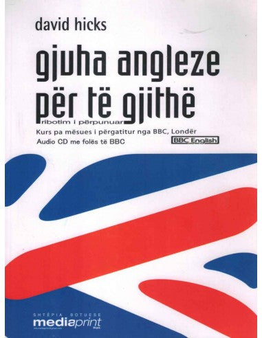 GJUHA ANGLEZE PER TE GJITHE