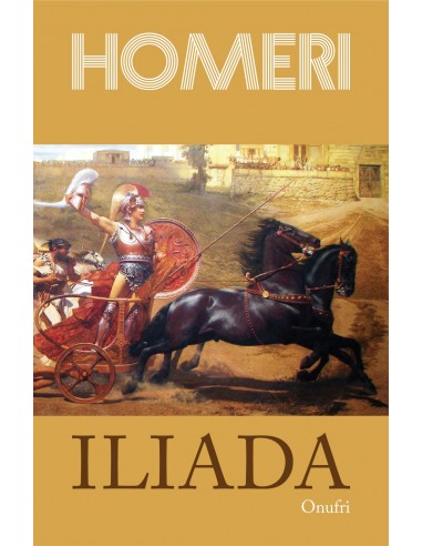 ILIADA