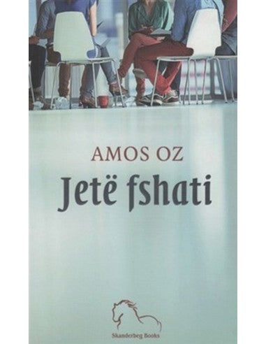 JETE FSHATI