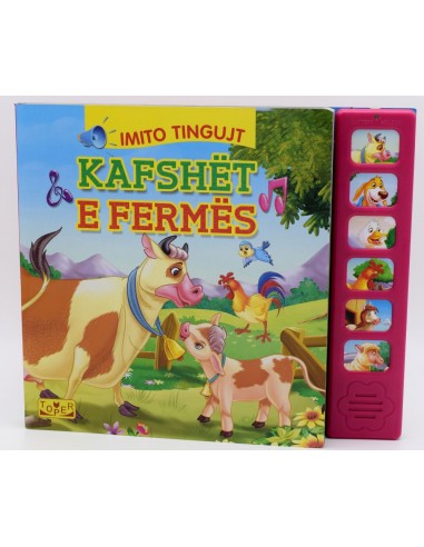 KAFSHET E FERMES