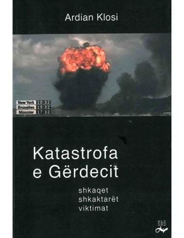 KATASTROFA E GERDECIT