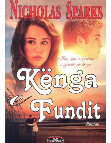 KENGA E FUNDIT