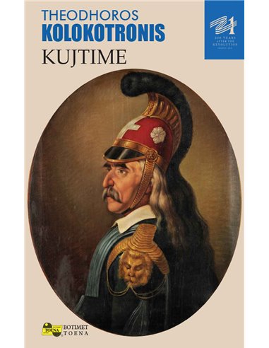 KUJTIME