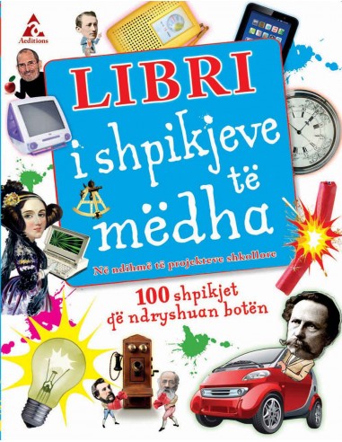 LIBRI I SHPIKJEVE TE MEDHA